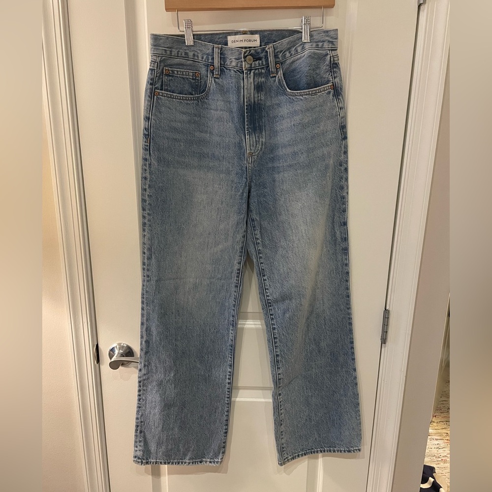 Denim Forum Light Blue Wide Leg Jeans